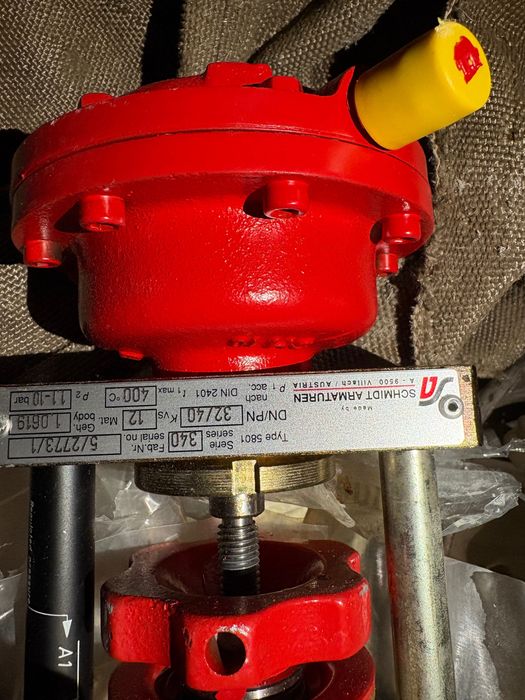 Индустриални регулируеми клапани Schmidt Armaturen!!!!