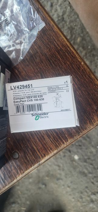 Unitate de declansare avansata cu contorizare integrata a puterii, Sch