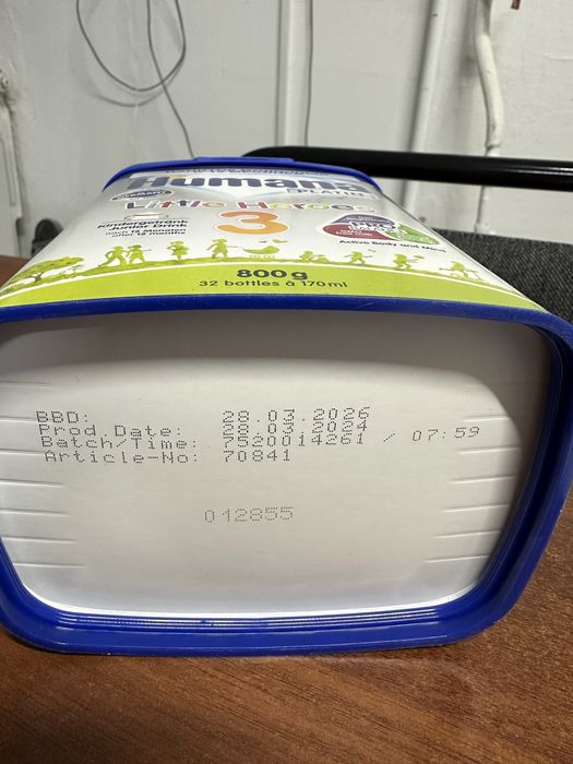 Хумана 3 молочко с 12