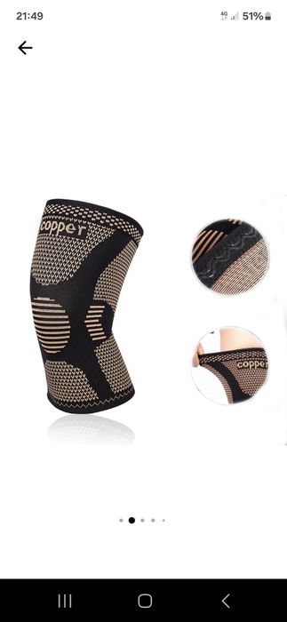 Genunchiere cu insertii de cupru