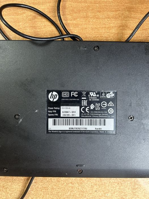 Клавиатура HP c usb выходом для компьютера