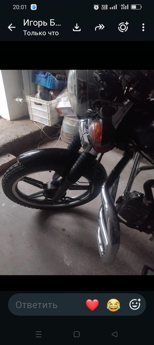 Мотоцикл 125 куб