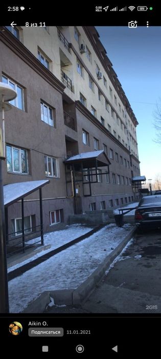 Долгосрочно квартира