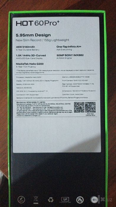 Infinix HOT 60 PRO plus