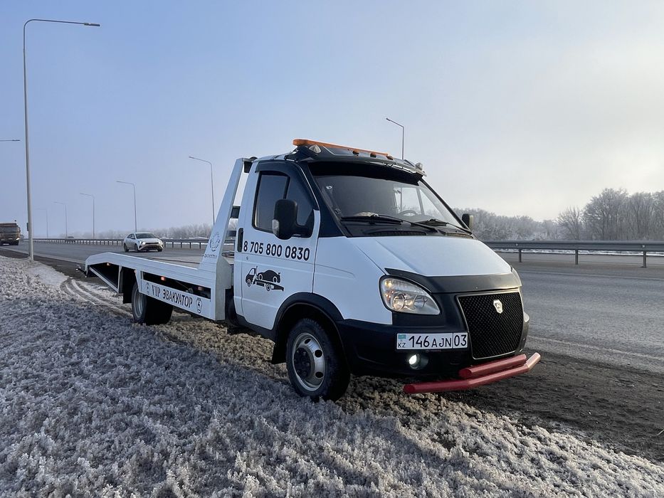 Эвакуатор дешево арзан 24/7 быстро срочно