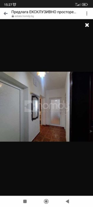 Продава се Четиристаен апартамент в Стара Загора, Център - 106 кв.м за 1010 €/кв.м - Снимка #2