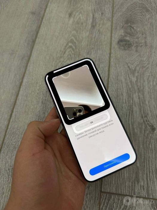 iPhone 15 Pro Max 256 Holi bor