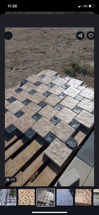 Брусчаткая мраморная