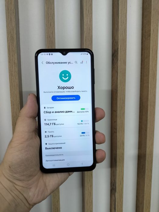 Samsung a23 128gb