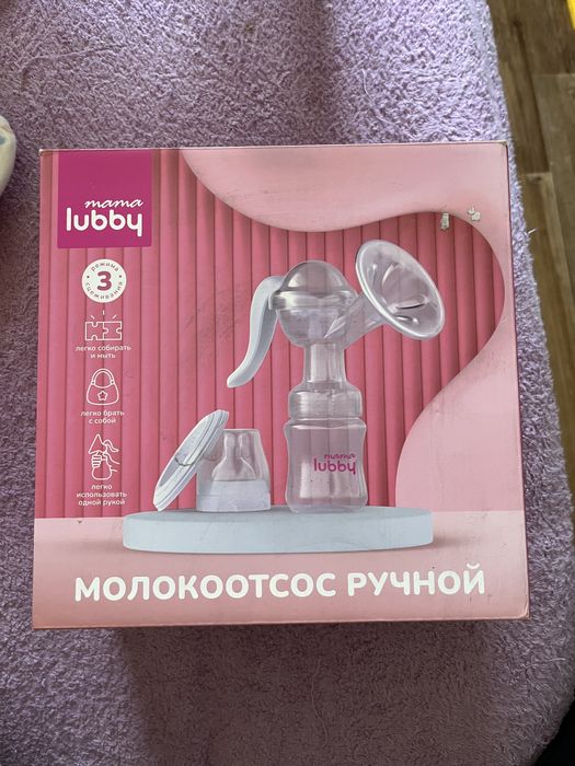 Продам молокоотсос ручной