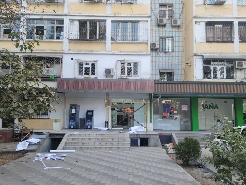 Apteka,Stamatalogia,bolalari oyinchoqlari dokon qilishga zor joy