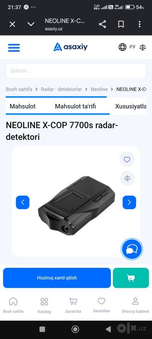 Bir yil garangiyasi bor pul zarur