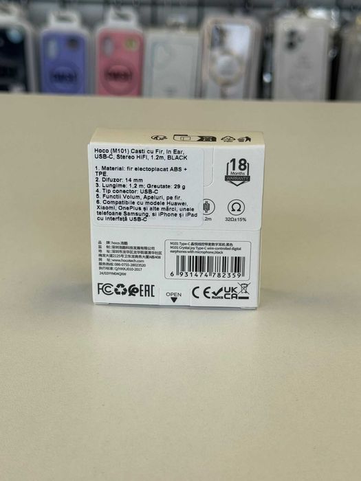 Casti cu fir, intrare USB C,compatibilitate Android si iPhone 15/16/17