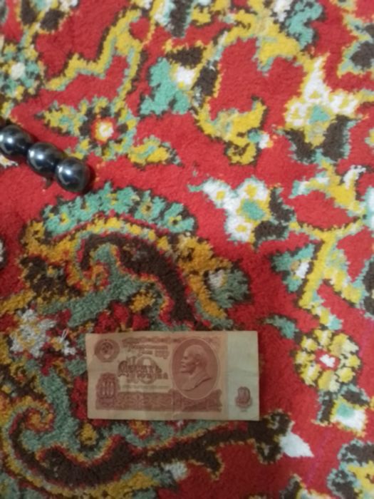 Банкноты СССР Старые