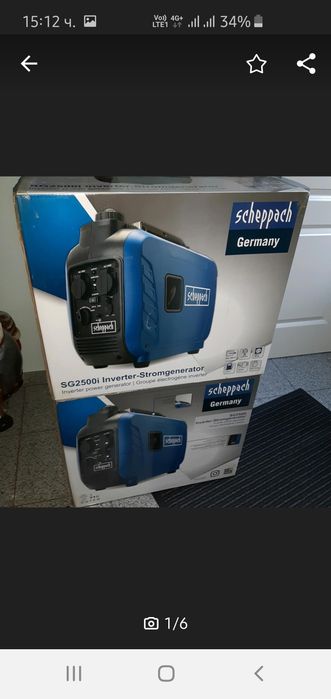 Нов инверторен генератор Scheppach 2kW