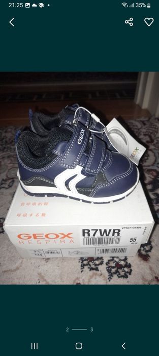 Кроссовки брендовые детские