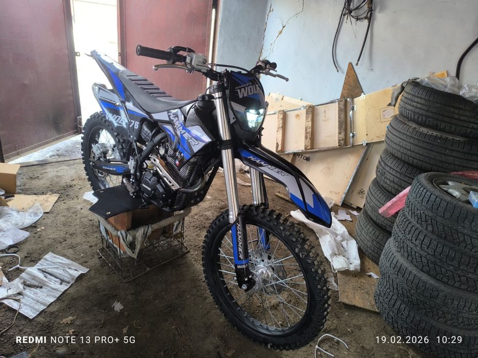 Hammer Wolf 76 300