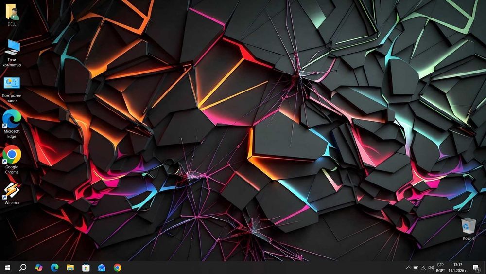 Dell Latitude E5570 i5 6300U/8GB/256SSD/FHD