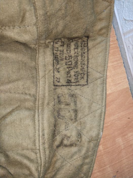 Костюмы зимние, новые СССР.