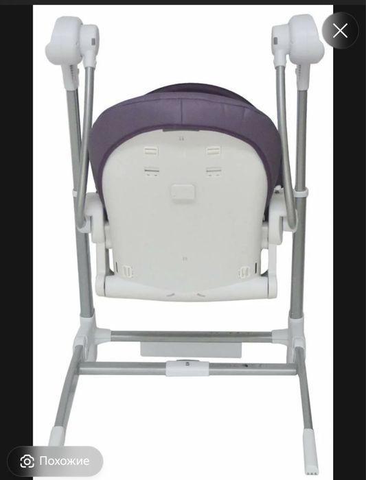 Стульчик трансфер для кормления 3в1 Maribel