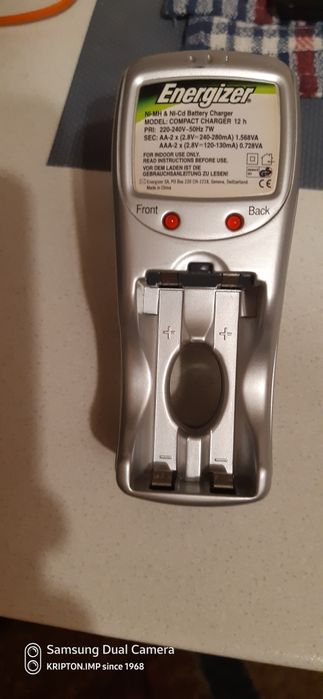 ENERGIZER compact charger