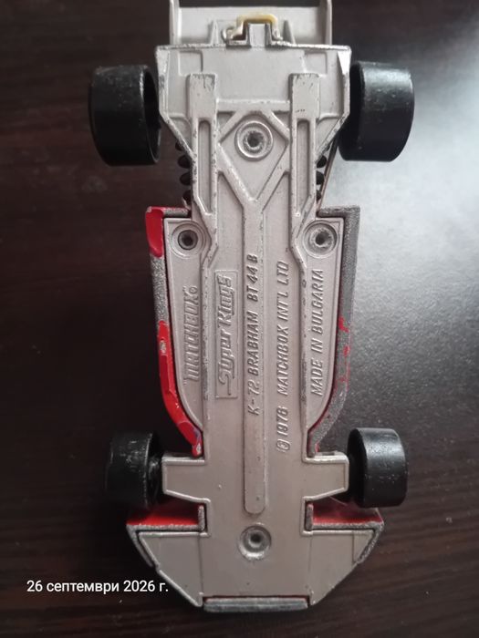 Метален болид MATCHBOX играчка от 1976 година. Произведена в България.