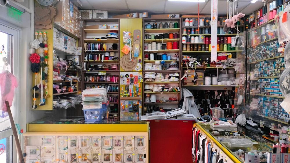 Продавам бизнес кинкалерия с магазин