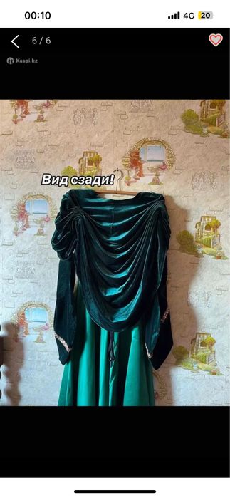 вечернее платье , шикарное