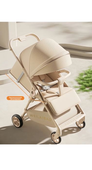 Детский коляски с гарантией