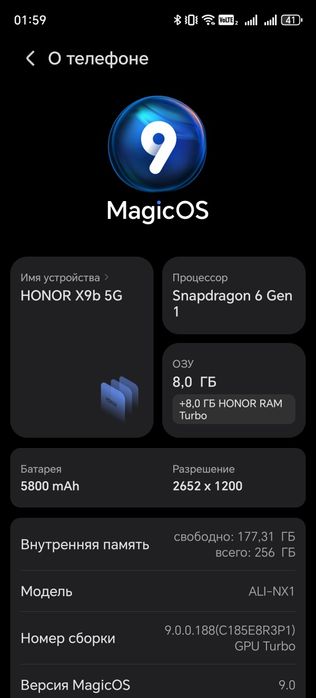 Honor x9b 5G 8+8/256