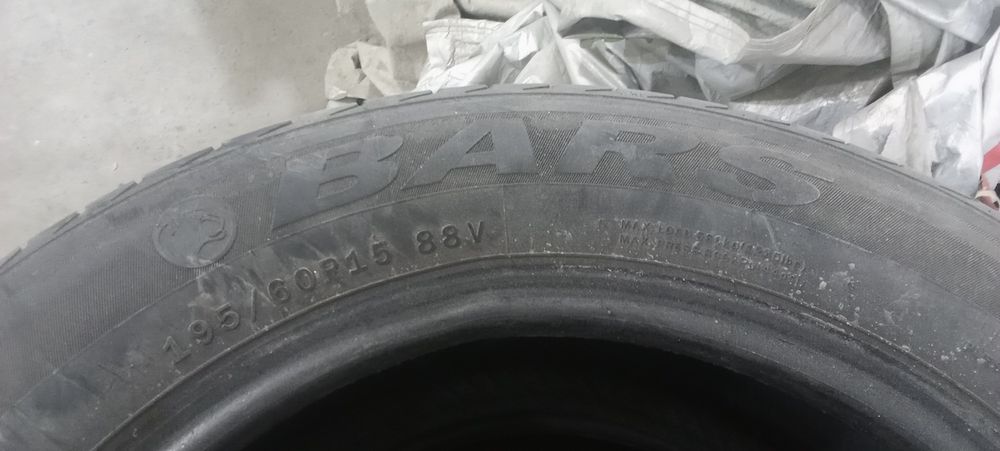 Балонлар сотилади