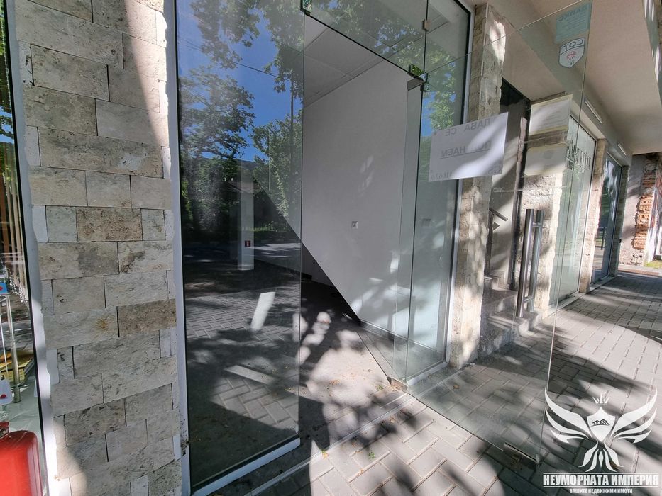 Дава се под наем Магазин в Асеновград - 37 кв.м за 262 € - Снимка #11