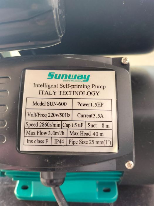 Вакумный   насос