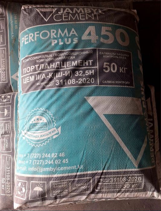 Цемент оптом от 20тн