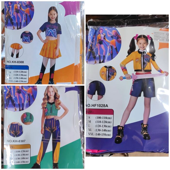 Детски костюм Кей Поп K-Pop Demon hunters, Руми/Зоуи, костюми  Rumi