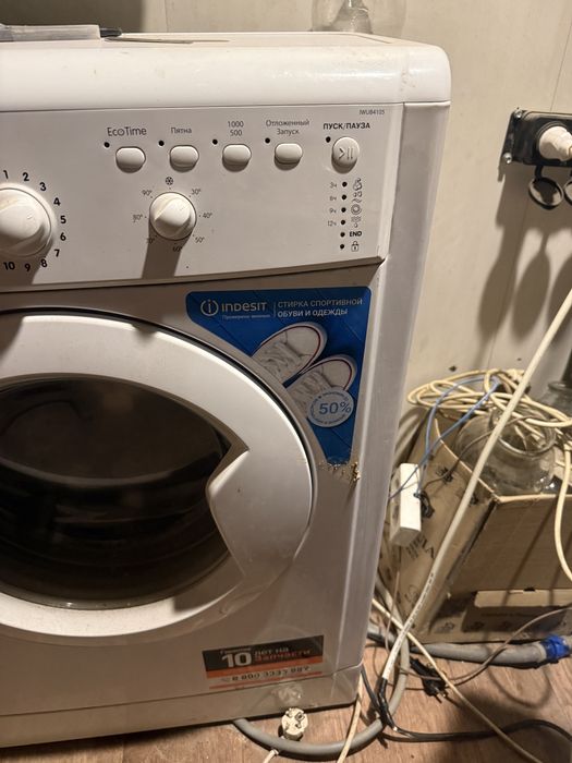 Продам стиральная машина 4кг