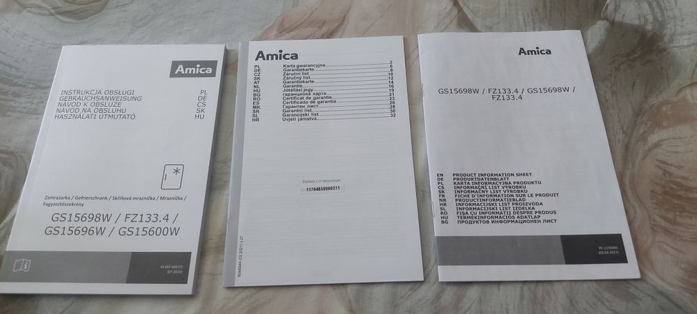 Свободностоящ ФРИЗЕР Amica