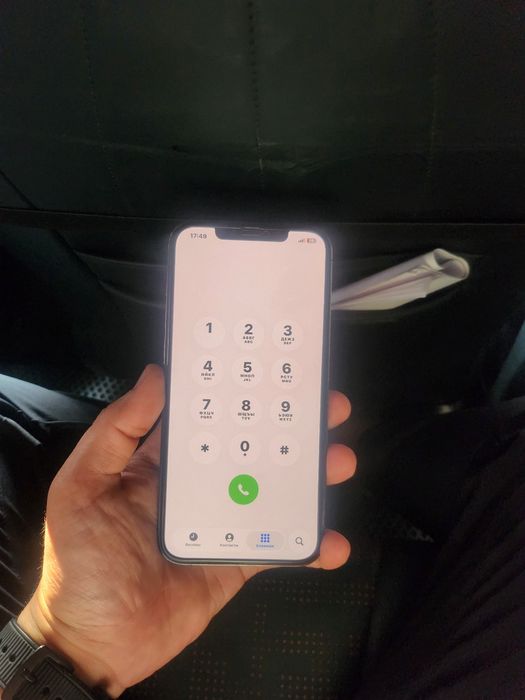 Iphone 12 pro max