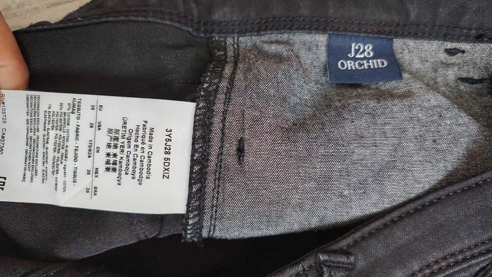 Дамск оригинални черни дънки ARMANI JEANS J28 р-р S EUR26