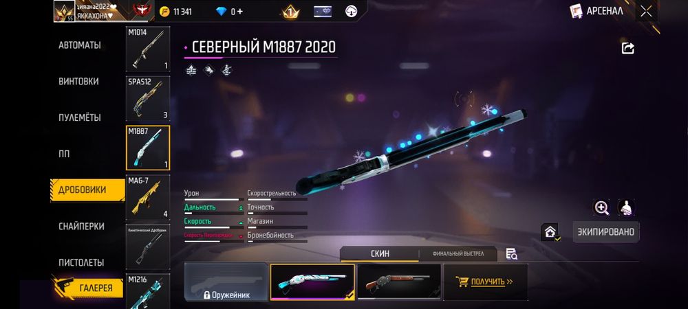 1500 главни берыб жыберем