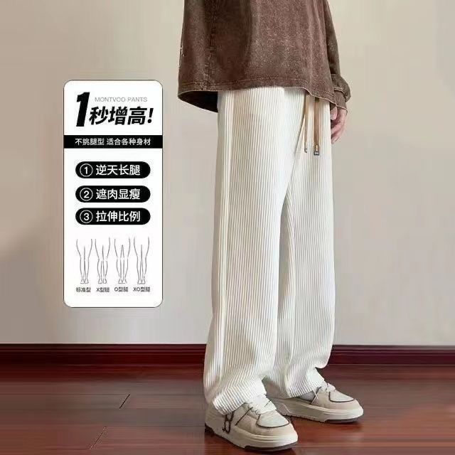 Штаны брюки хип хоп