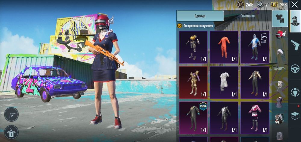 Продам аккаунт PUBG +Samsung s10e