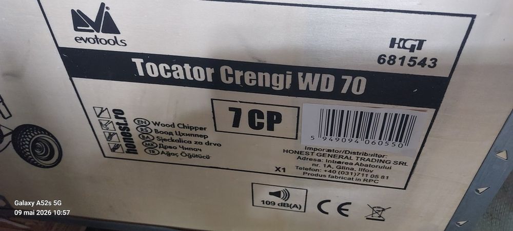 Tocator de crengi