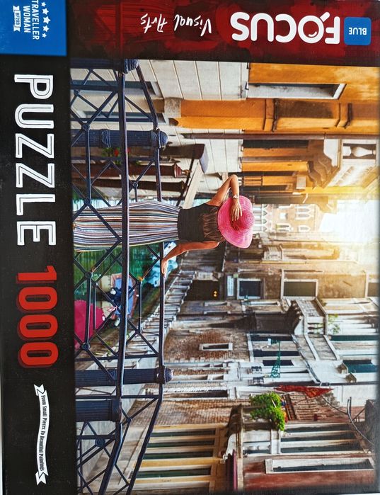 Пъзели пъзели пъзели