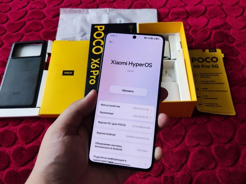 POCO X6 Pro 8/256GB