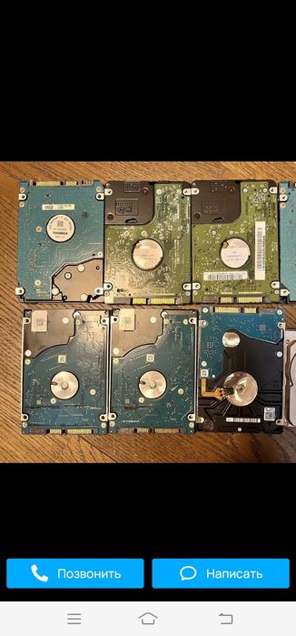 Жеский диски для ноутбука