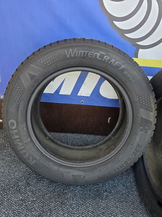 225 60 17 kumho m+s