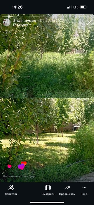 Муж на час мастер на час универсал мастер