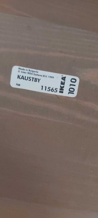 Столове ИКЕА модел Kaustby