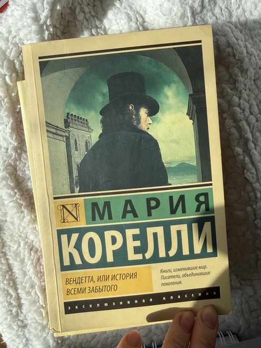 Книги всего зa 5000